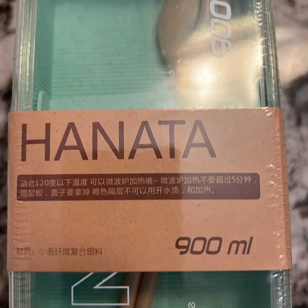 Hanata lunch box. 3 compartments & spoon & fork. NWT - Picture 3 of 6
